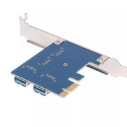 کارت تبدیل پورت PCIe x1 به 4 پورت USB x16 گرافیک