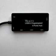 هاب USB 3.0 مدل Verity H407 وریتی 4 پورت