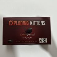 بازی گربه انفجاری Exploding Kittens بردگیم استوک